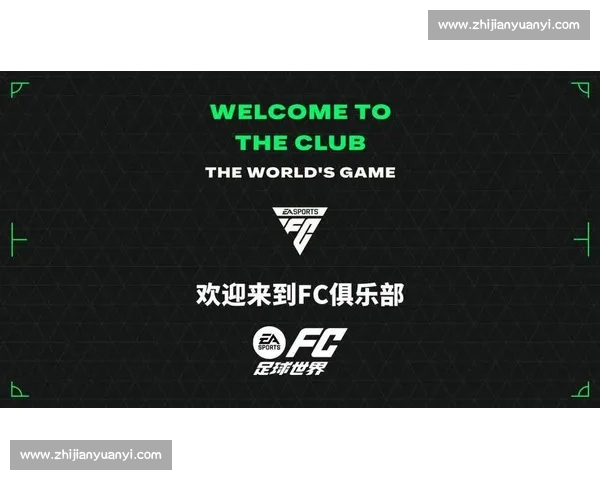 足球赛事PC版全面升级畅享真实竞技体验新纪元与全球联赛数据深度融合