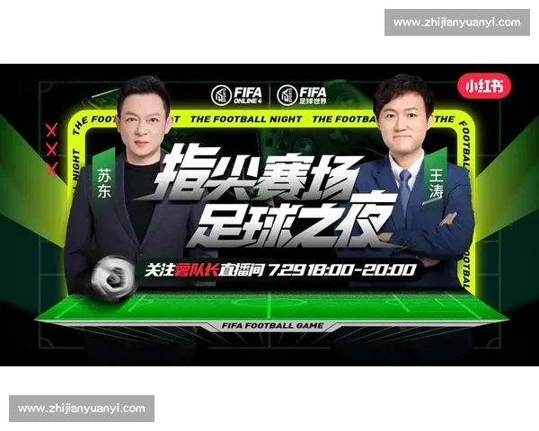 高清足球赛事直播APP下载指南畅享全球赛场精彩即时比分数据分析权威解说 - 副本 (190) - 副本 - 副本 - 副本 - 副本 - 副本 高清足球赛事直播APP下载指南畅享全球赛场精彩即时比分数据分析权威解说 - 副本 (190) - 副本 - 副本 - 副本 - 副本 - 副本