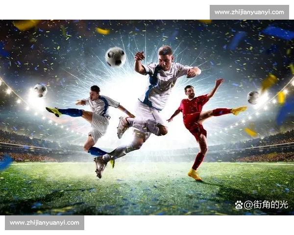 高清足球赛事直播APP下载指南畅享全球赛场精彩即时比分数据分析权威解说 - 副本 - 副本 - 副本 (21) - 副本 - 副本