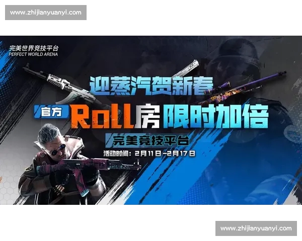 热门赛事福利活动一站直达的电竞平台官方入口畅玩攻略指南全新版