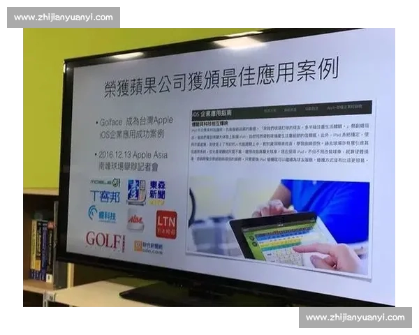 体育平台官方网站全面升级 全新功能与服务体验等你探索