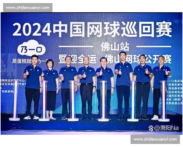 体育赛事官方版全面升级 全新赛事体验引领体育潮流