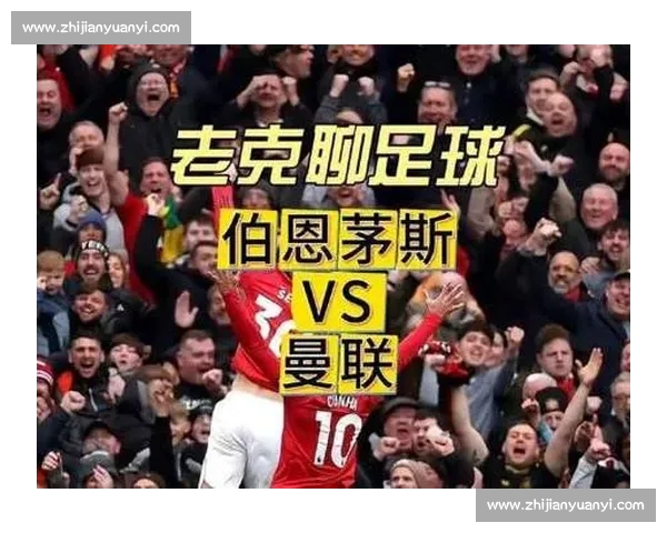 深度复盘本场足球比赛：技术分析、战术布置与关键球员表现点评